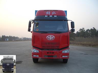 FXC5250XYKP63L7T3E4翼开启厢式车燃油公告图片1