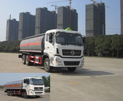 HLQ5250GYYD4运油车燃油公告图片2