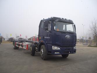 FXC5250ZKXP63L7T3E4车厢可卸式汽车燃油公告图片2