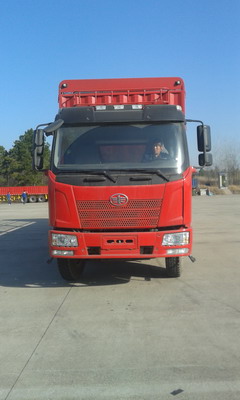 CA5250CCYP62K1L8T3E4仓栅式运输车燃油公告图片1