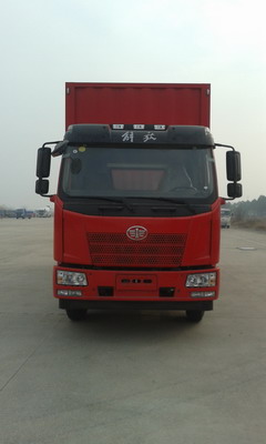 CA5160XXYP62K1L3A1E4Z厢式运输车燃油公告图片1