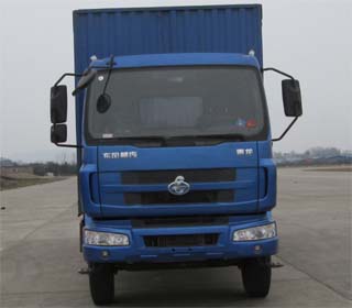 LZ5168XXYM3AA厢式运输车燃油公告图片1