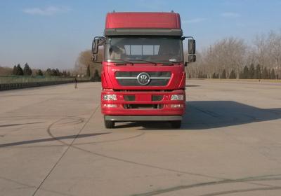 ZZ1243M466GD1载货汽车燃油公告图片1