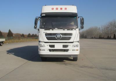 ZZ5203XXYM56CGD1厢式运输车燃油公告图片1