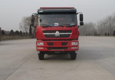 ZZ3253N3841D1N自卸汽车燃油公告图片1