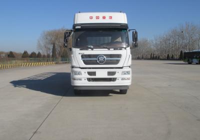 ZZ5203CCYM56CGD1仓栅式运输车燃油公告图片1