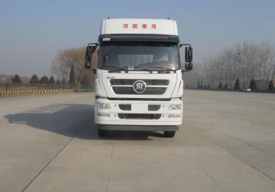 ZZ5203CCYM56CGD1仓栅式运输车燃油公告图片1