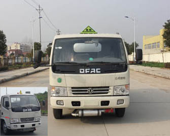 SCS5070GRY易燃液体罐式运输车燃油公告图片1