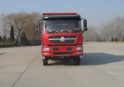 ZZ5253ZLJN3841D1N自卸式垃圾车燃油公告图片1