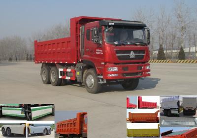 ZZ5253ZLJN3841D1N自卸式垃圾车燃油公告图片2