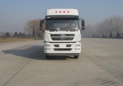ZZ5253CCYM56CGD1仓栅式运输车燃油公告图片1