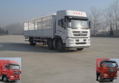 ZZ5253CCYM56CGD1仓栅式运输车燃油公告图片2