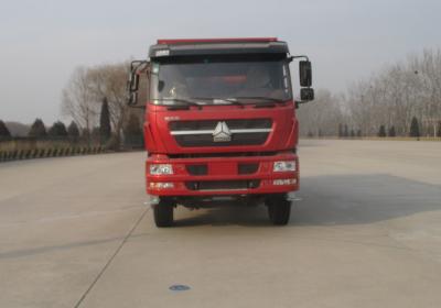 ZZ5253ZLJN3841D1N自卸式垃圾车燃油公告图片1
