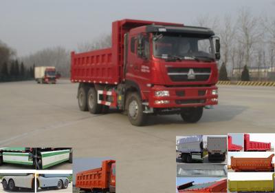 ZZ5253ZLJN3841D1N自卸式垃圾车燃油公告图片2