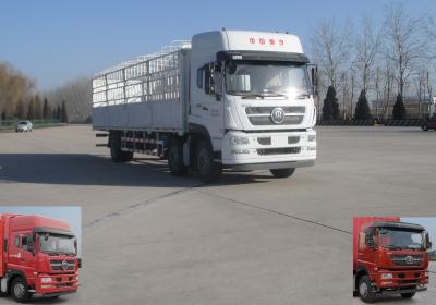 ZZ5253CCYM56CGD1仓栅式运输车燃油公告图片2