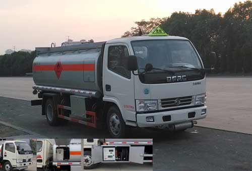 SZD5070GJY4加油车燃油公告图片2