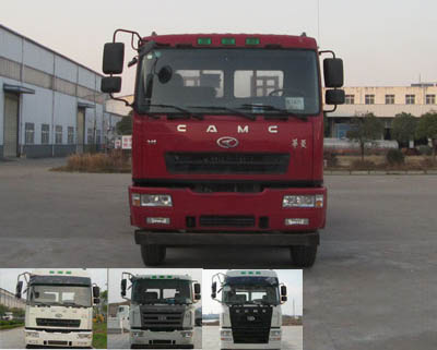 HLQ5310TPBHN平板运输车燃油公告图片1