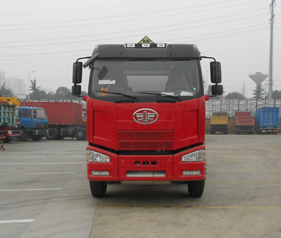 HLL5250GYYCA运油车燃油公告图片1