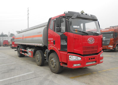 HLL5250GYYCA运油车燃油公告图片2