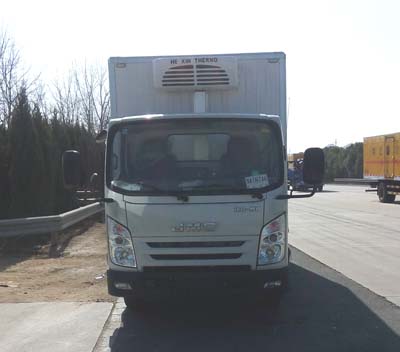 HYJ5040XLCA8冷藏车燃油公告图片1