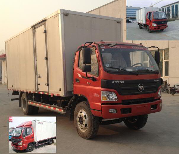 BJ5109VEBED-FA厢式运输车燃油公告图片2
