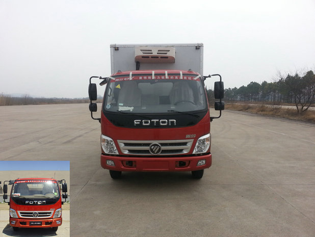 BJ5079XLC-A1冷藏车燃油公告图片1