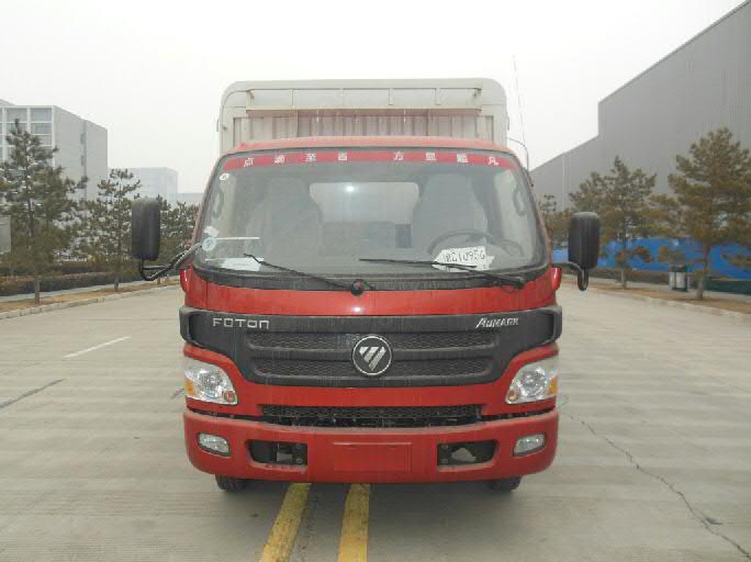 BJ5049CCY-A1仓栅式运输车燃油公告图片1