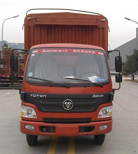 BJ5049CCY-A4仓栅式运输车燃油公告图片1