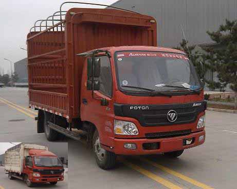 BJ5049CCY-A4仓栅式运输车燃油公告图片2