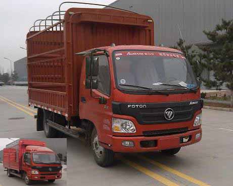 BJ5049CCY-A6仓栅式运输车燃油公告图片2