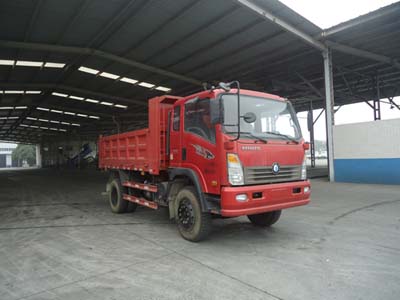 CDW3123A1R4自卸汽车燃油公告图片2
