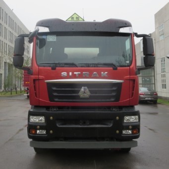 HCH5320GYYZ铝合金运油车燃油公告图片1