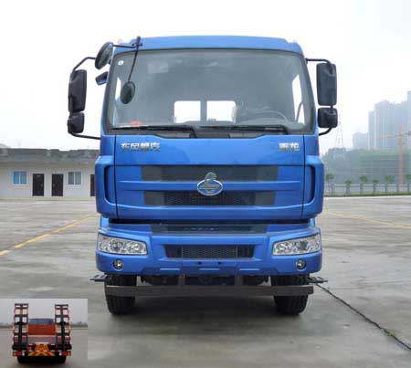 HXS5161TPB平板运输车燃油公告图片1