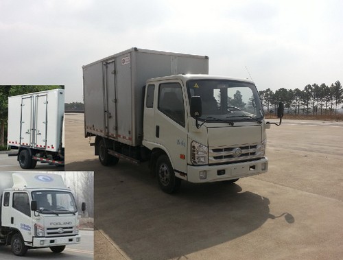BJ5043XXY-A2厢式运输车燃油公告图片2
