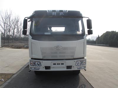 CLW5160TQZC4清障车燃油公告图片1