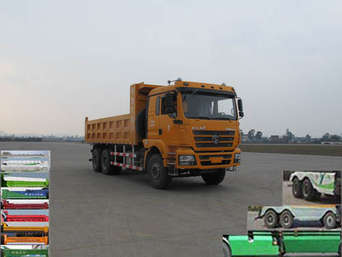 SX3256HT424A自卸汽车燃油公告图片2
