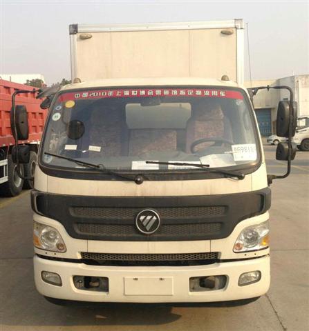 BJ5099XXY-F1厢式运输车燃油公告图片1