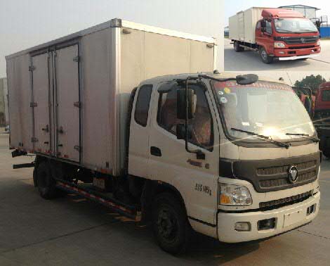 BJ5099XXY-F1厢式运输车燃油公告图片2