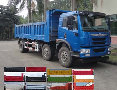 CA3252PK2L3T3E4A80平头柴油自卸汽车燃油公告图片2