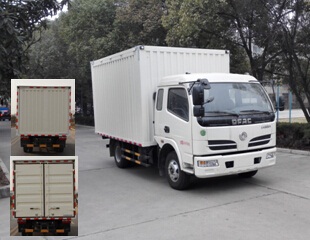 DFA5041XSHL11D2AC售货车燃油公告图片2