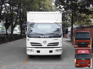 DFA5041XSH11D2AC售货车燃油公告图片1