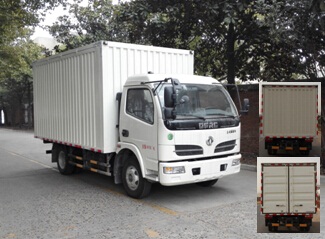 DFA5041XSH11D2AC售货车燃油公告图片2