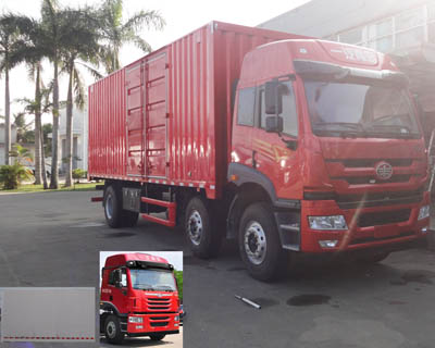 CA5250XXYP1K2L5T3E4A80-3厢式运输车燃油公告图片2
