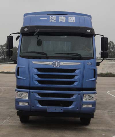 CA5313CCQP2K2L7T4E4A80畜禽运输车燃油公告图片1
