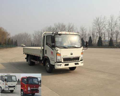 ZZ1047C3414D145载货汽车燃油公告图片2