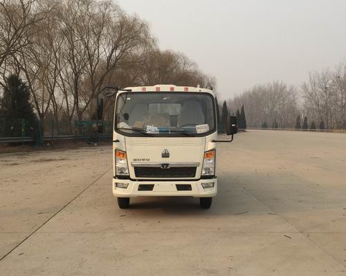 ZZ1047C2813D145载货汽车燃油公告图片1