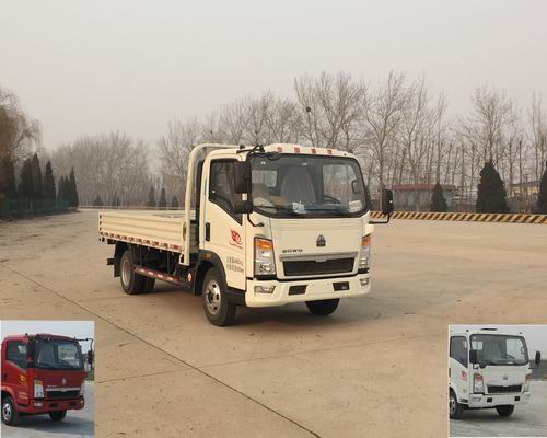ZZ1047C2813D145载货汽车燃油公告图片2