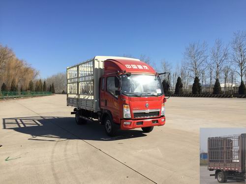 ZZ5047CCYD3414D143仓栅式运输车燃油公告图片2
