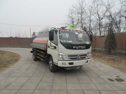 QLG5080GJY加油车燃油公告图片2