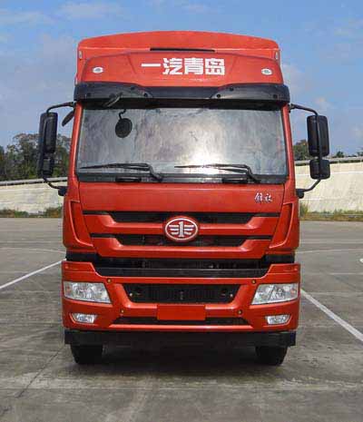 CA5310CCYP1K2L7T4E4A80-1仓栅式运输车燃油公告图片1
